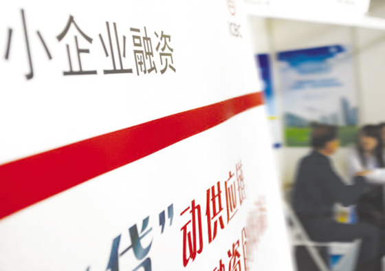 淮安招商银行抵押贷款最长可以贷20万